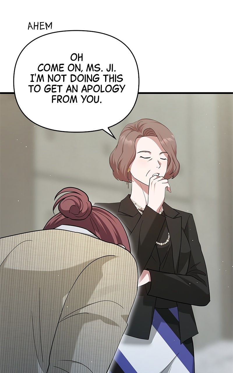 Have an Affair, With Me Episode 17 page 24 - 
