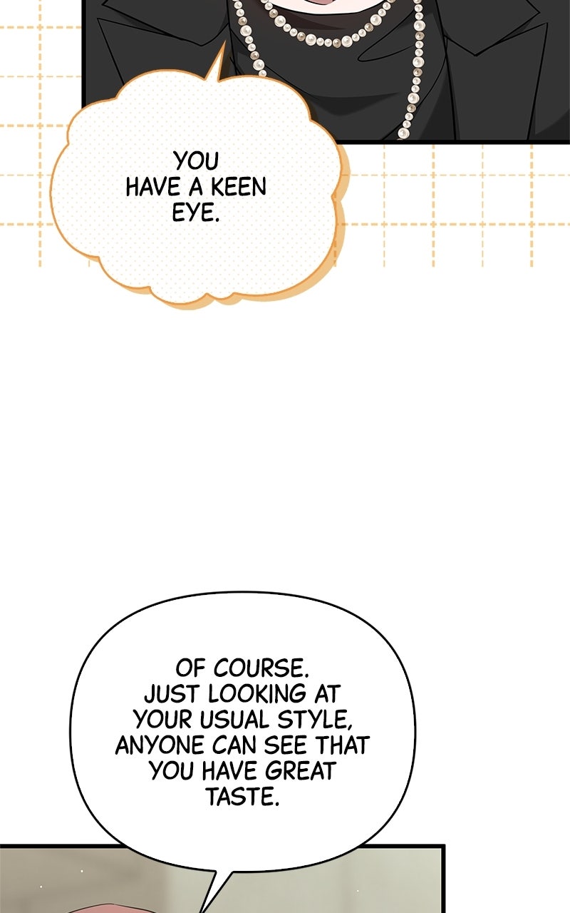 Have an Affair, With Me Episode 17 page 30 - 