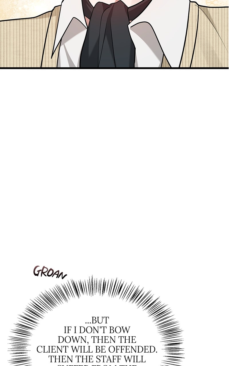 Have an Affair, With Me Episode 17 page 48 - 