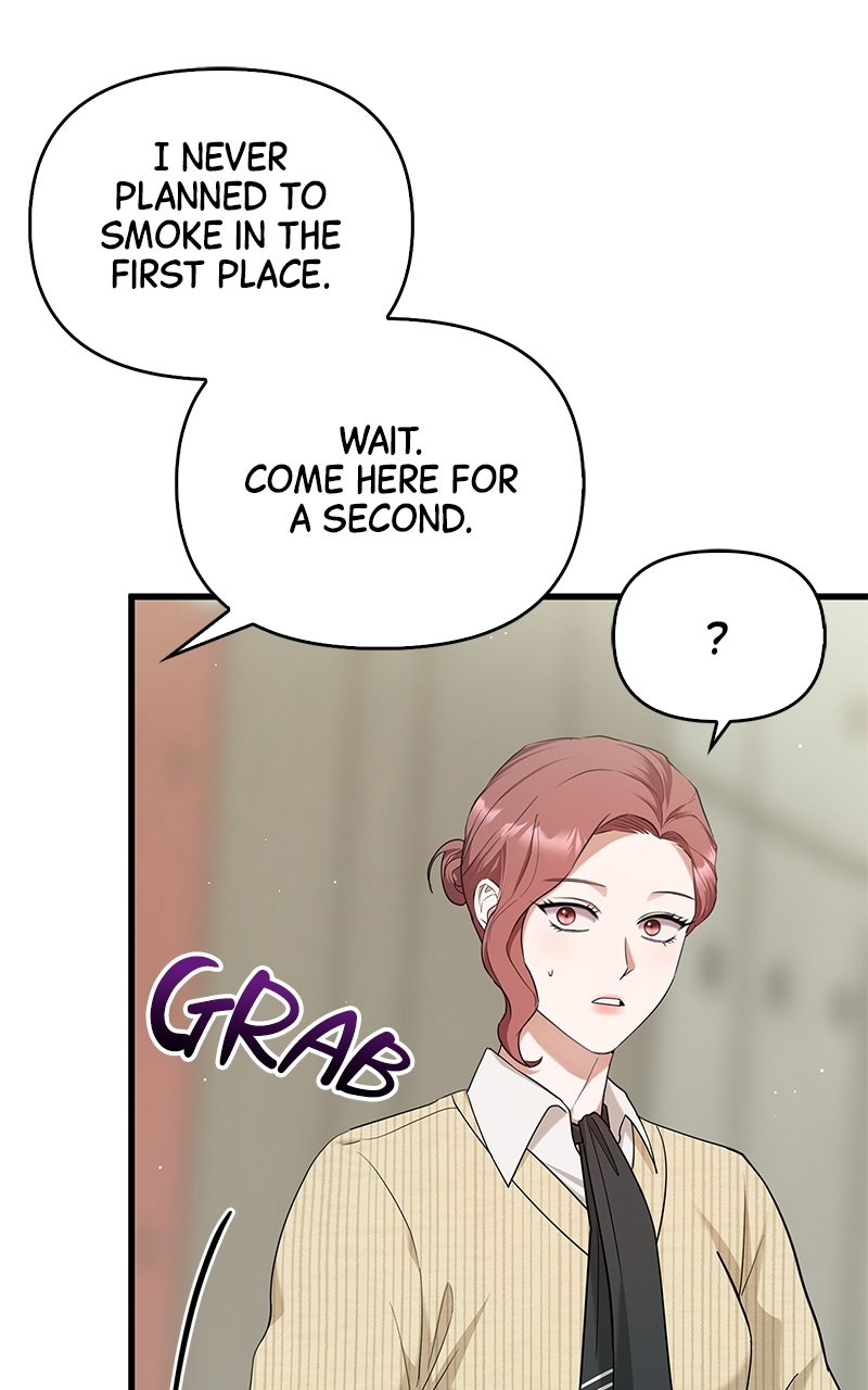 Have an Affair, With Me Episode 17 page 51 - 