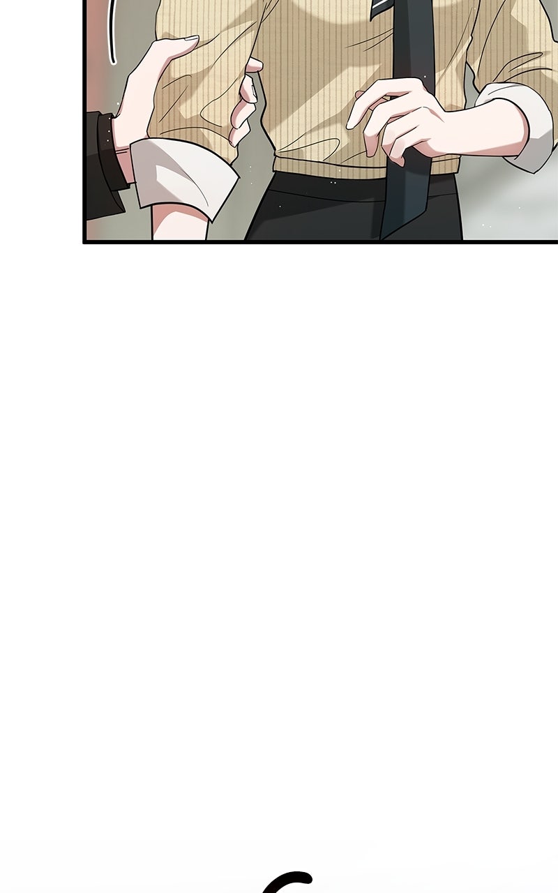 Have an Affair, With Me Episode 17 page 52 - 