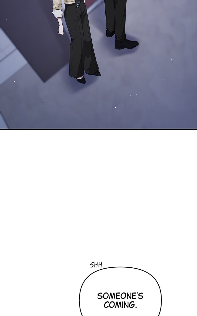 Have an Affair, With Me Episode 17 page 54 - 
