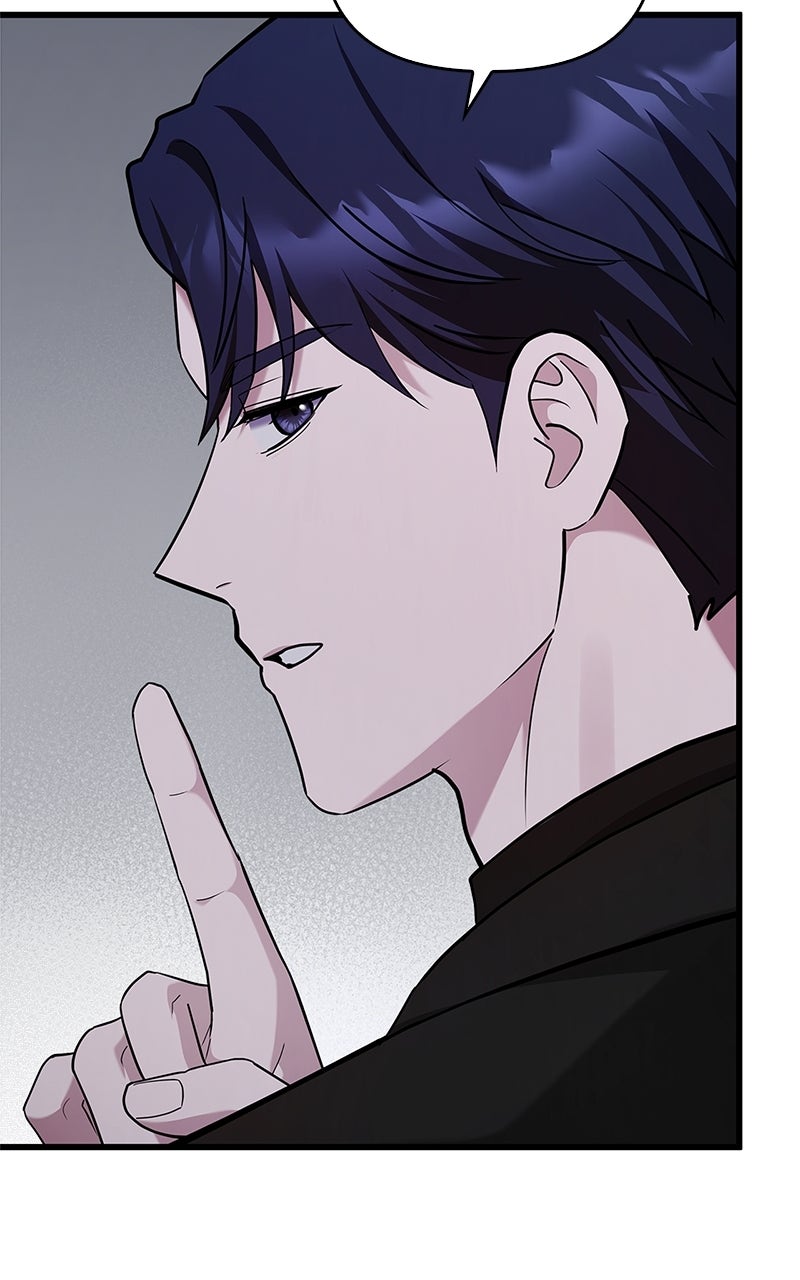 Have an Affair, With Me Episode 17 page 55 - 
