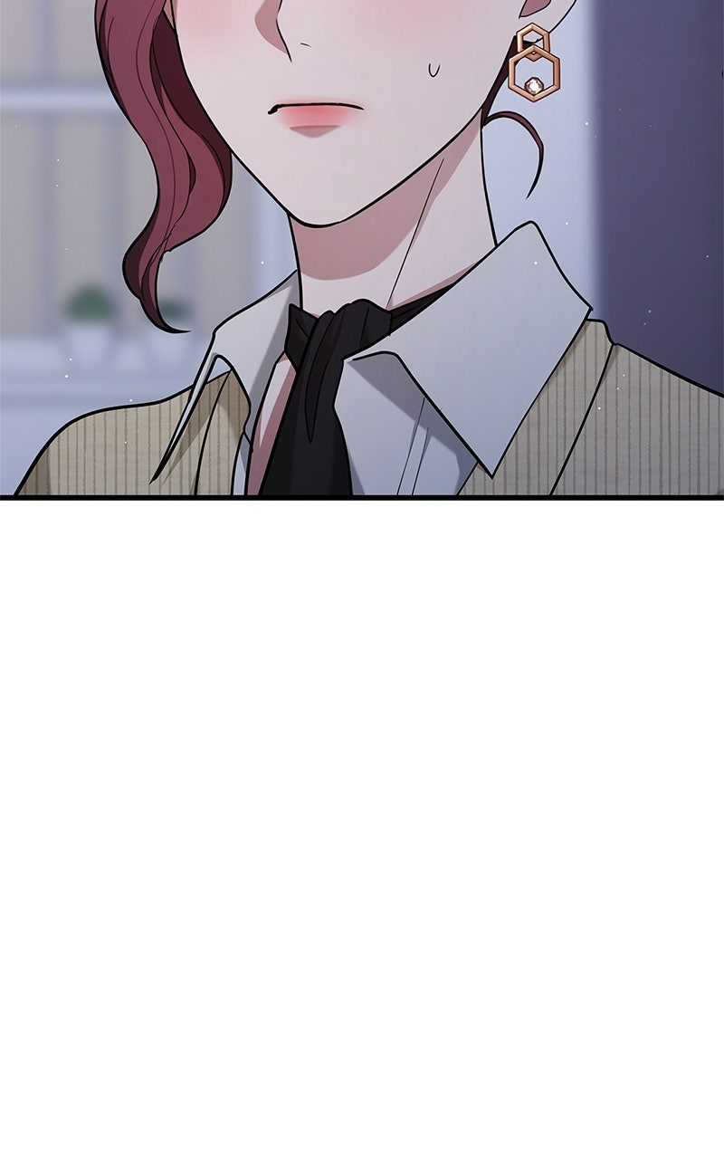 Have an Affair, With Me Episode 17 page 57 - 