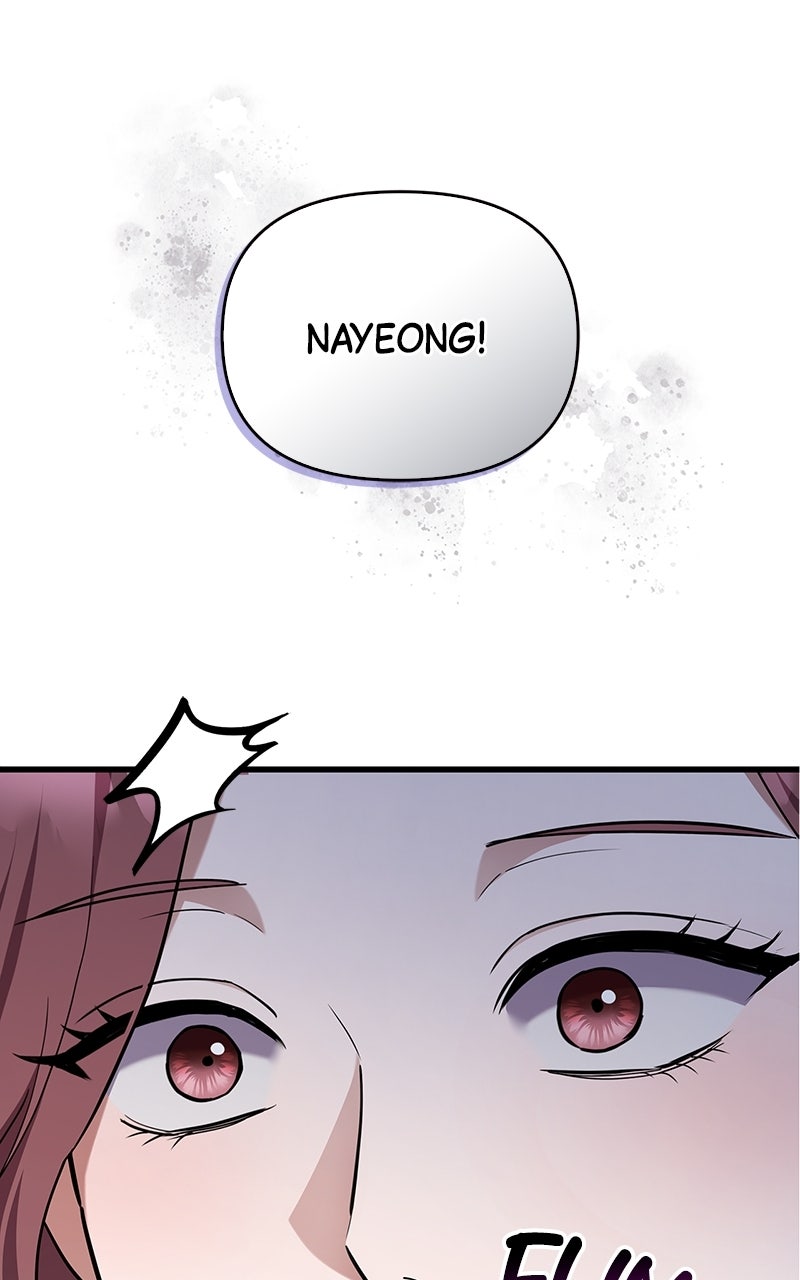 Have an Affair, With Me Episode 17 page 58 - 
