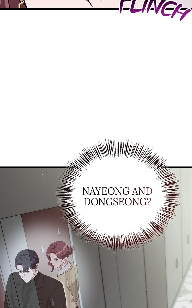 Have an Affair, With Me Episode 17 page 59 - 