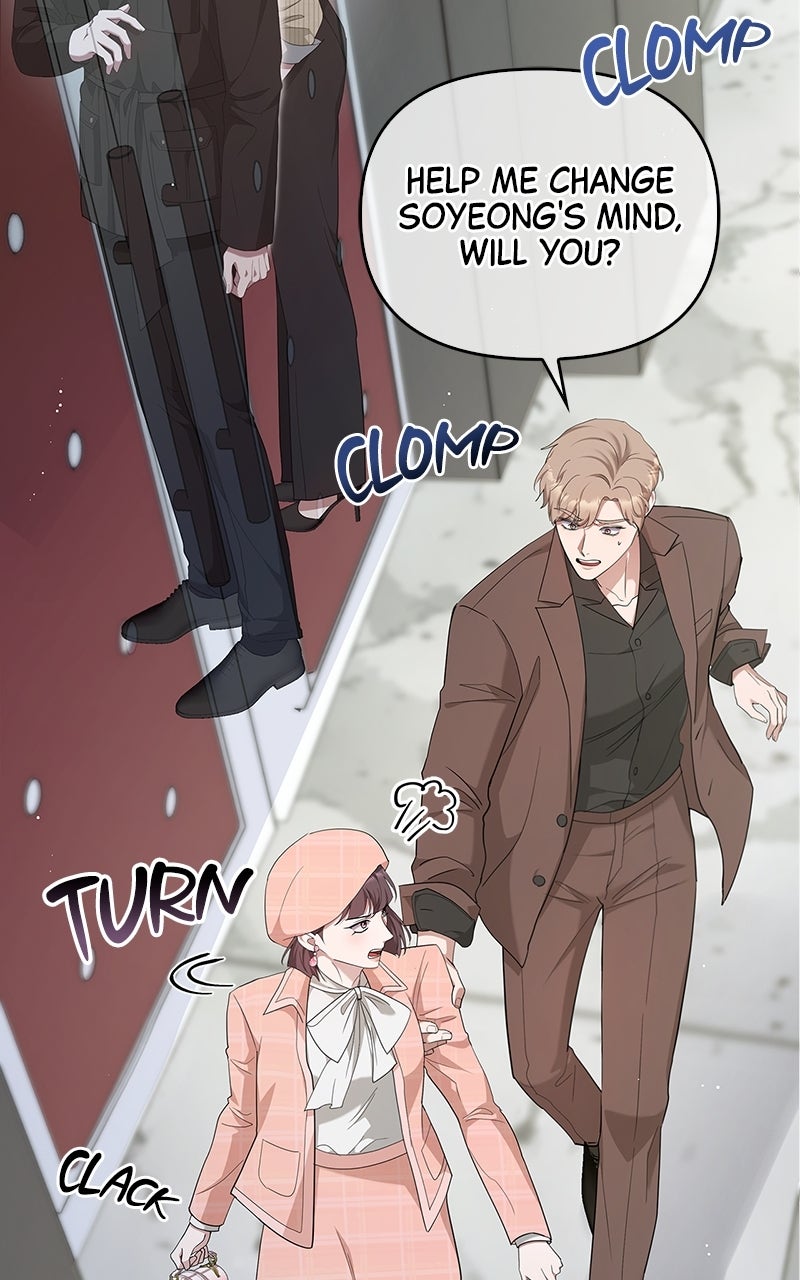 Have an Affair, With Me Episode 17 page 60 - 
