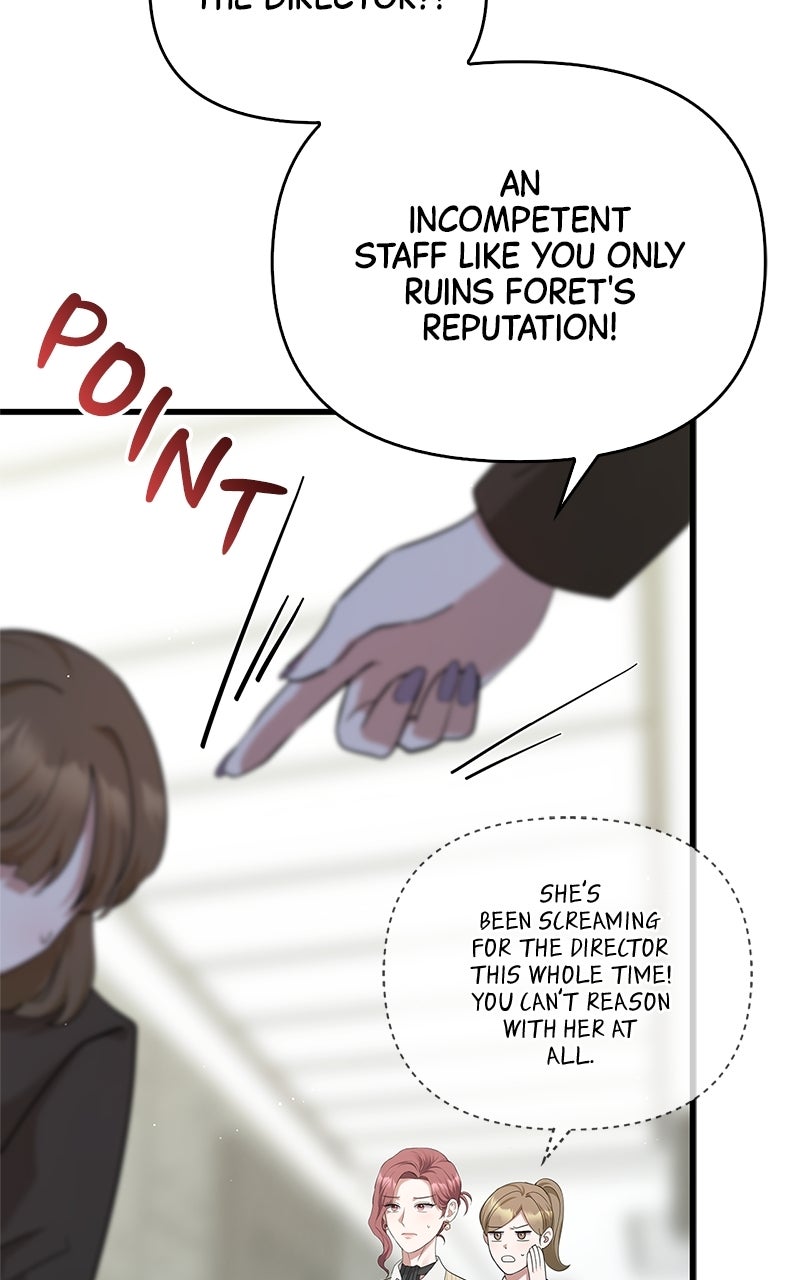 Have an Affair, With Me Episode 17 page 7 - 