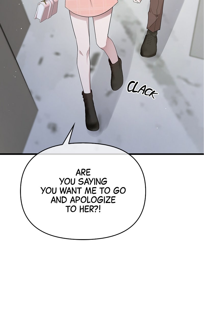Have an Affair, With Me Episode 17 page 61 - 