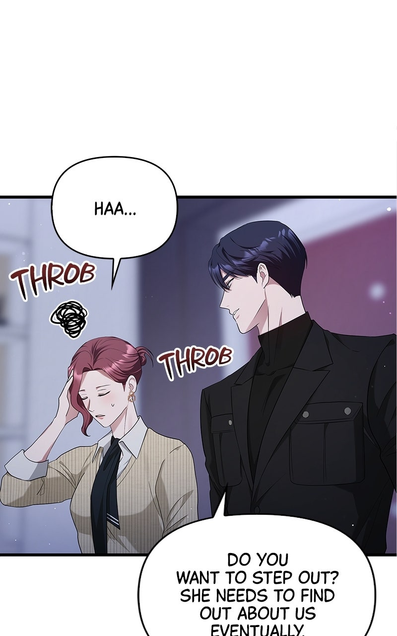 Have an Affair, With Me Episode 17 page 62 - 