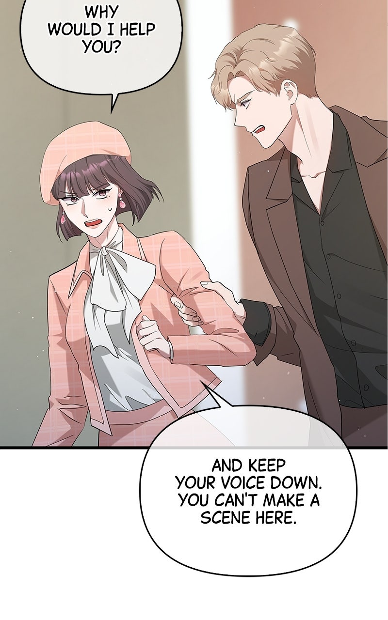 Have an Affair, With Me Episode 17 page 67 - 
