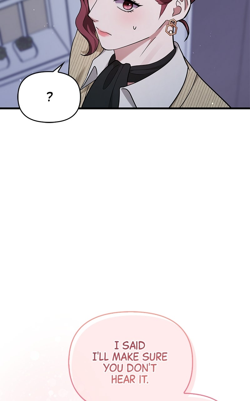 Have an Affair, With Me Episode 17 page 71 - 