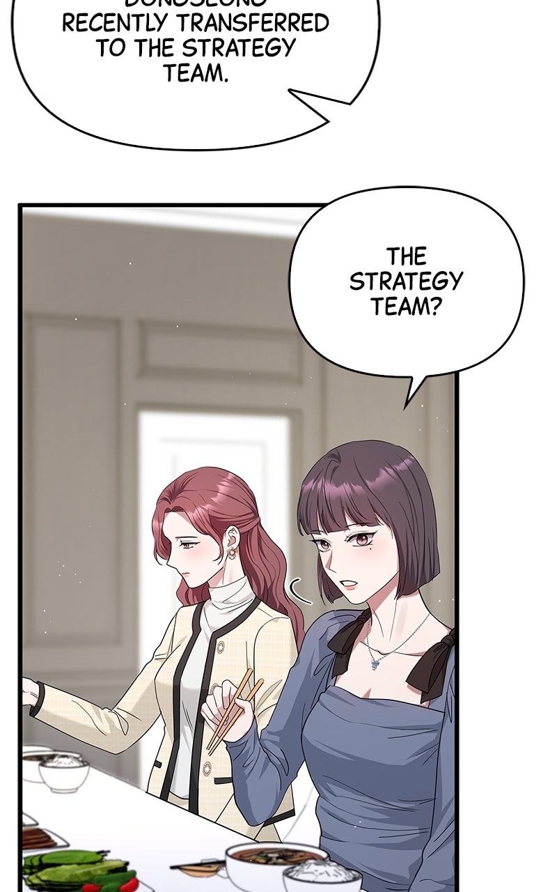 Have an Affair, With Me Episode 17 page 92 - 