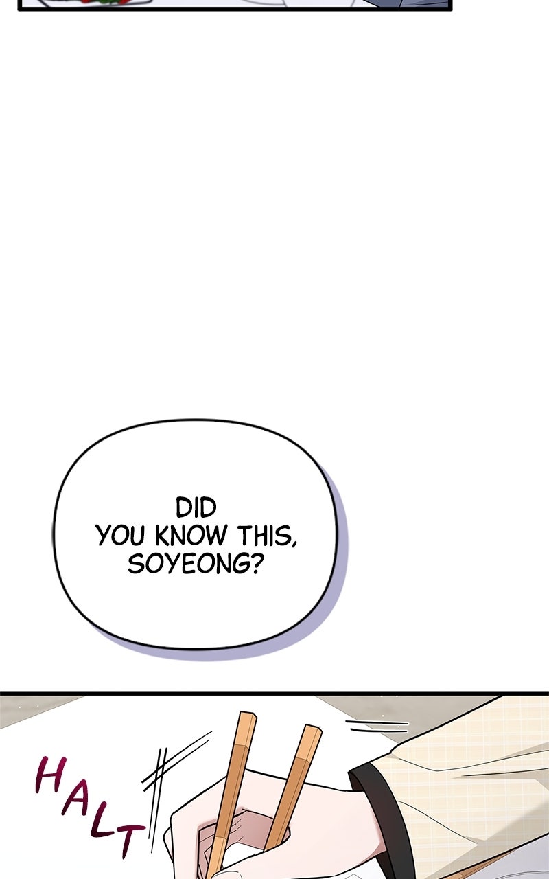 Have an Affair, With Me Episode 17 page 93 - 