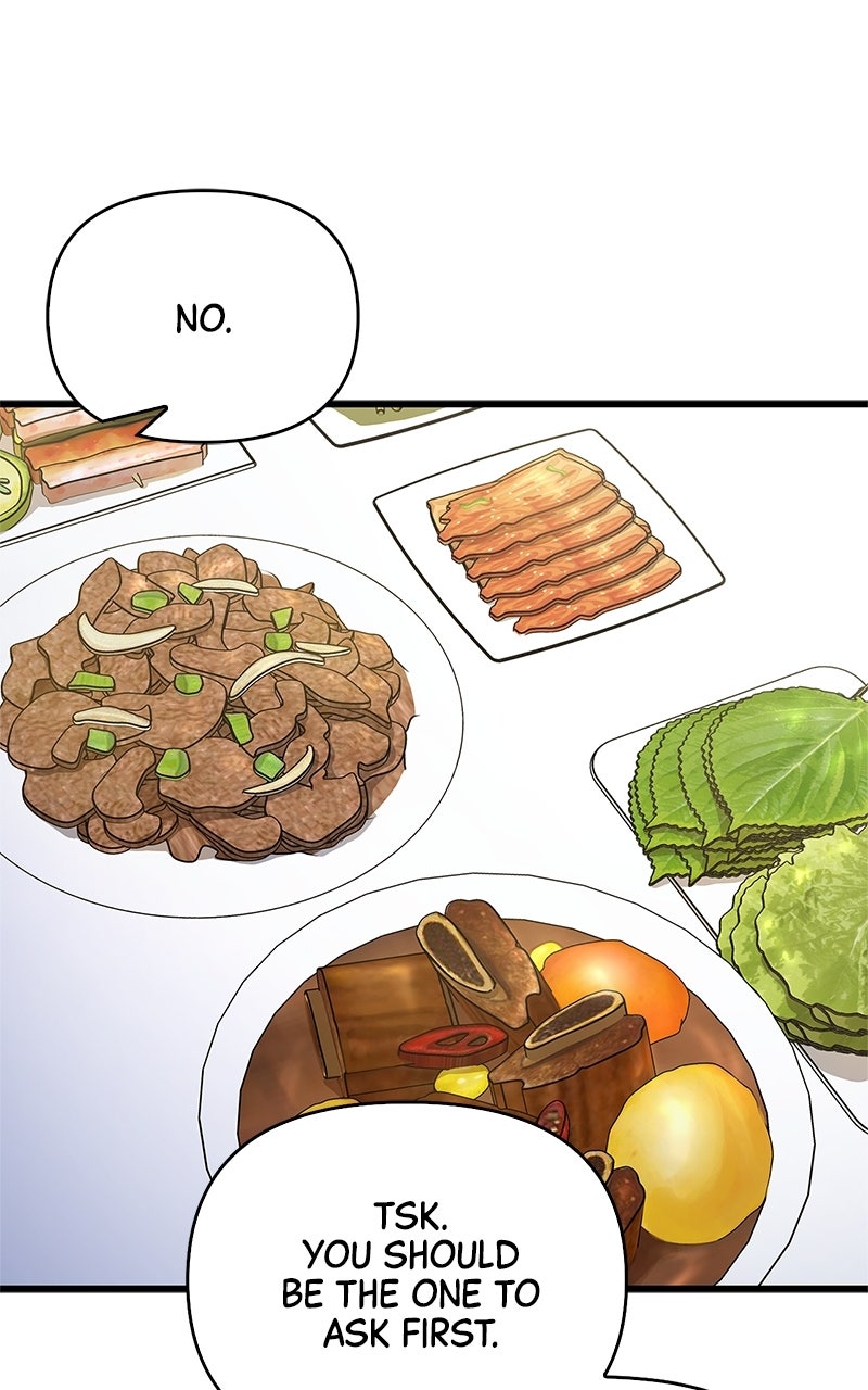Have an Affair, With Me Episode 17 page 96 - 