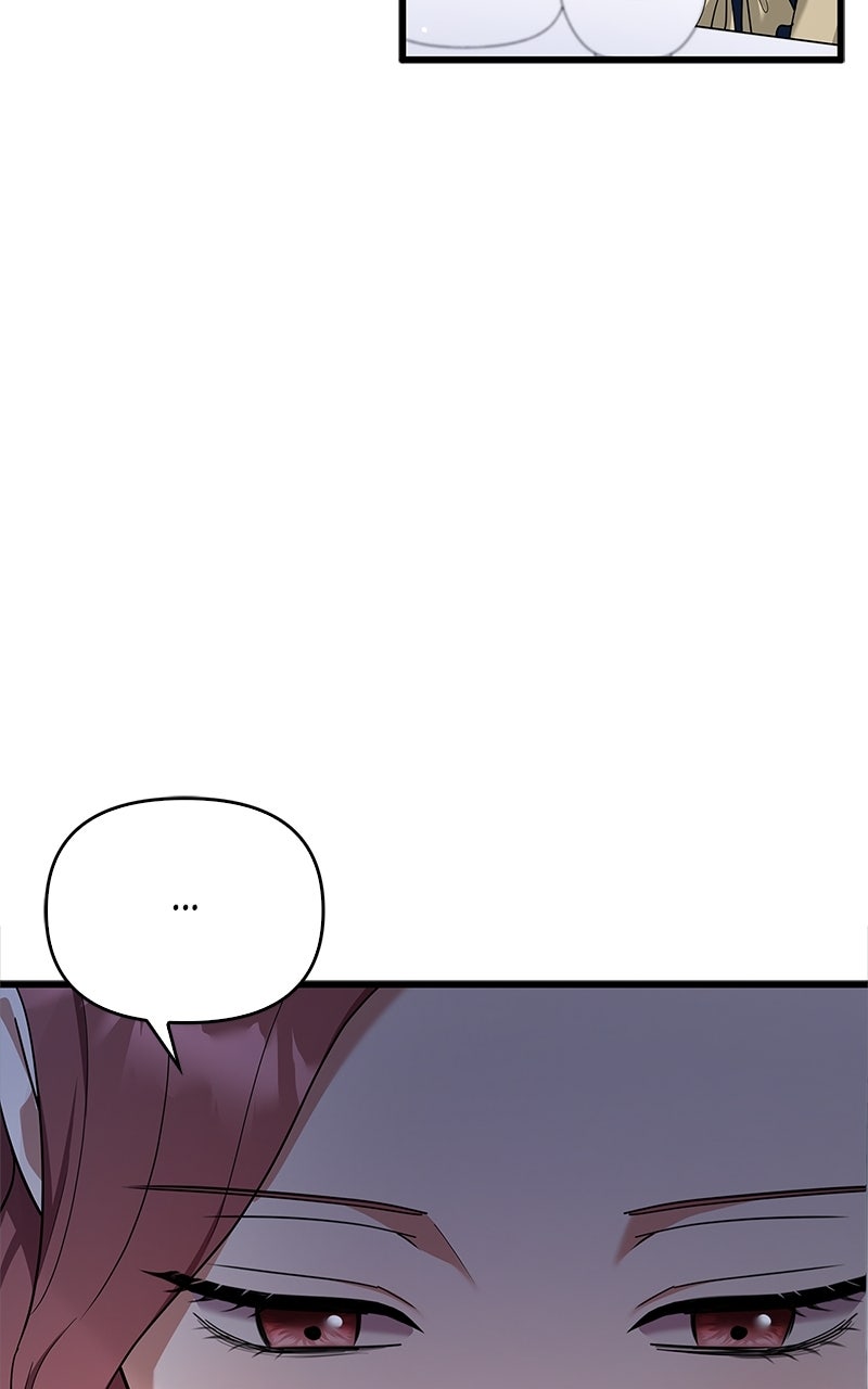 Have an Affair, With Me Episode 17 page 99 - 