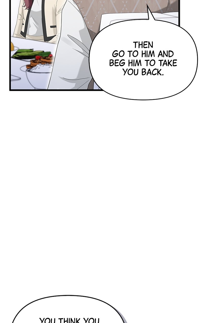 Have an Affair, With Me Episode 18 page 12 - 