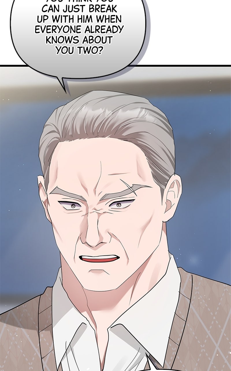 Have an Affair, With Me Episode 18 page 13 - 