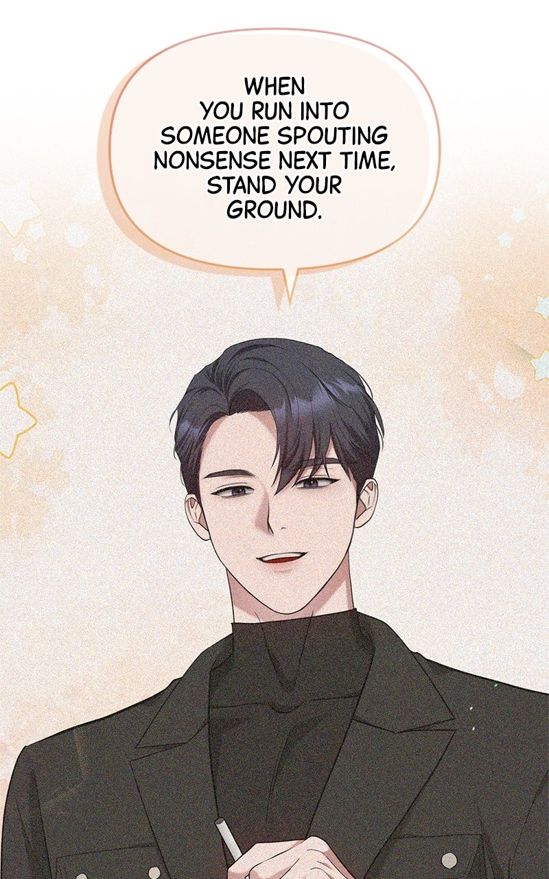 Have an Affair, With Me Episode 18 page 17 - 