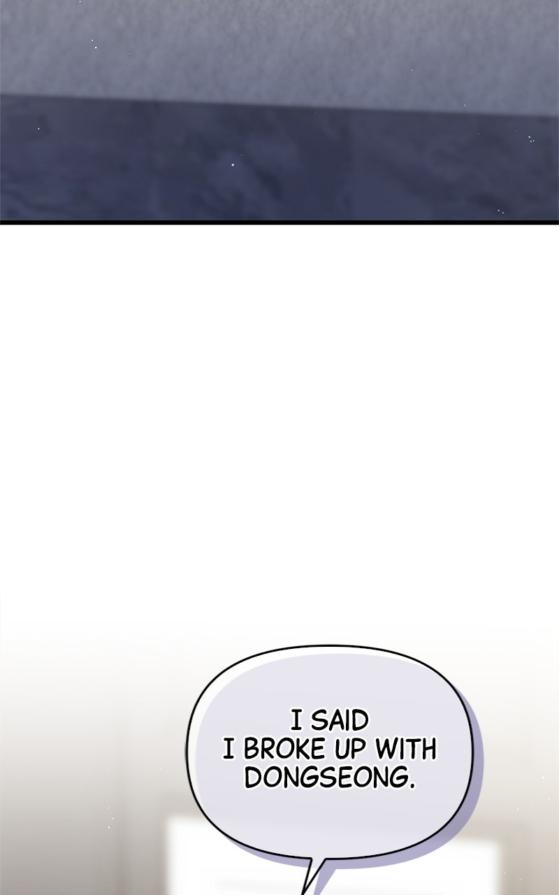 Have an Affair, With Me Episode 18 page 3 - 