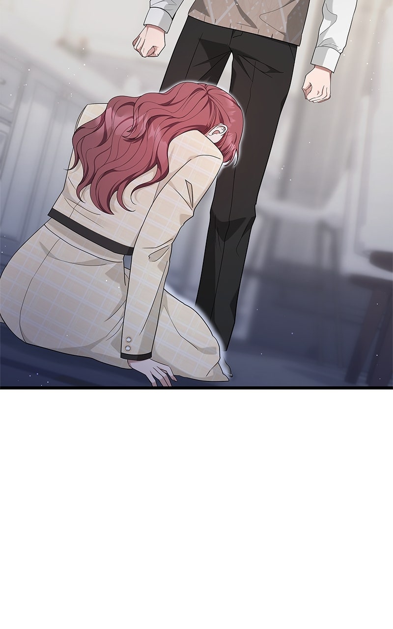 Have an Affair, With Me Episode 18 page 47 - 