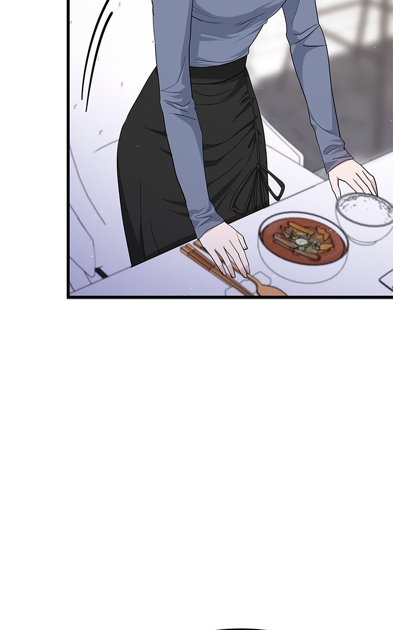 Have an Affair, With Me Episode 18 page 54 - 