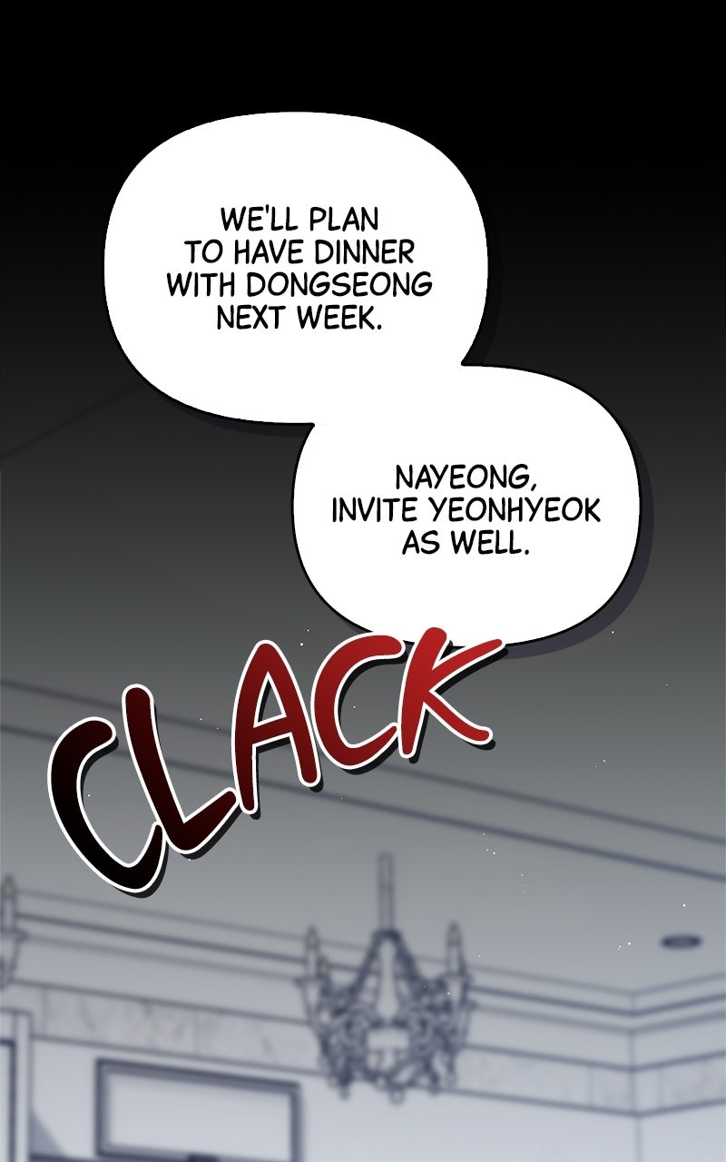 Have an Affair, With Me Episode 18 page 58 - 
