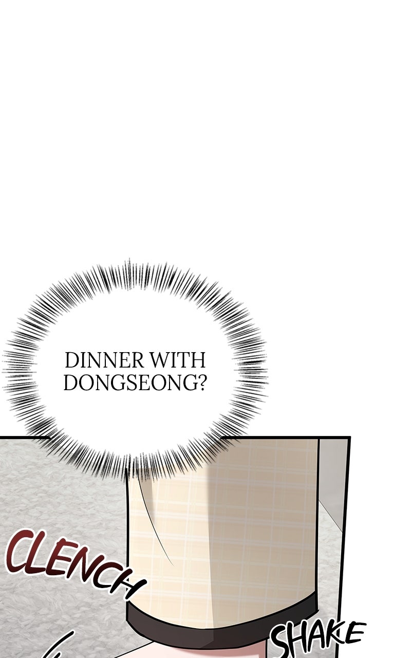 Have an Affair, With Me Episode 18 page 60 - 