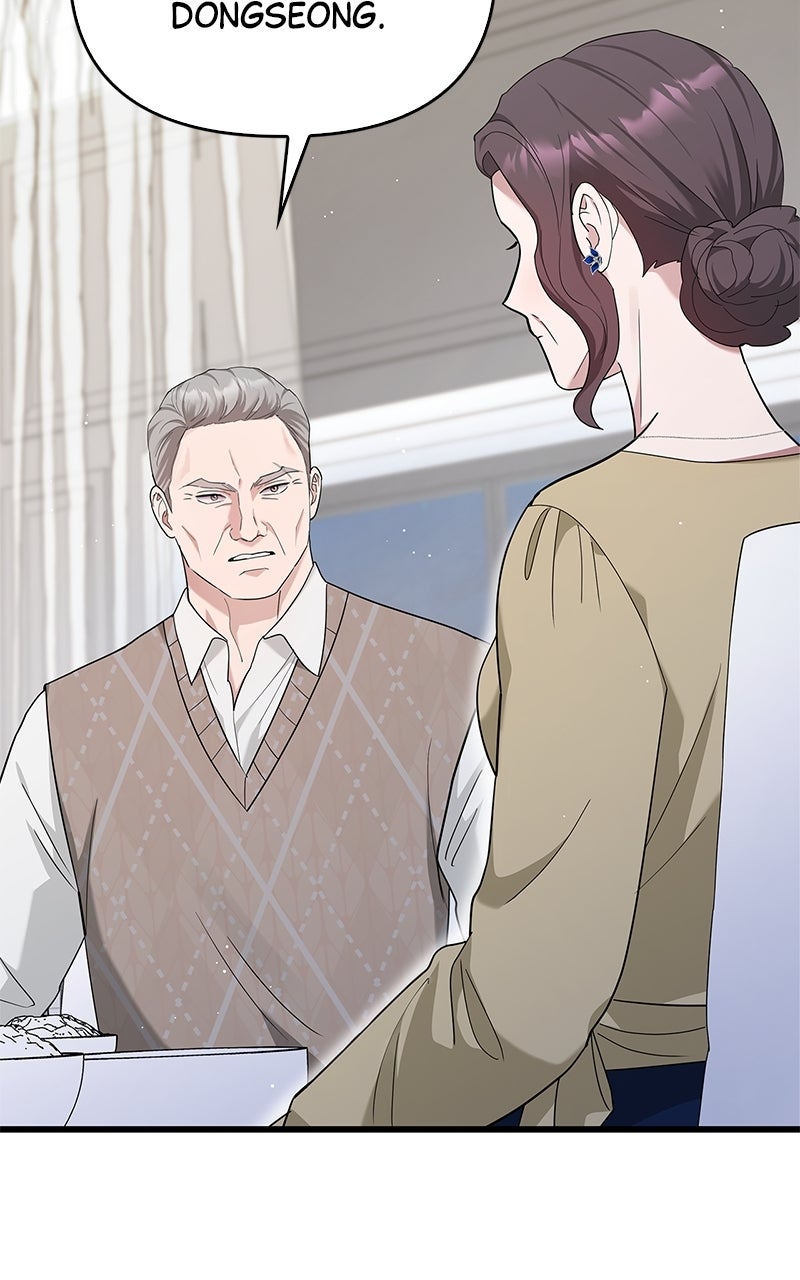Have an Affair, With Me Episode 18 page 10 - 