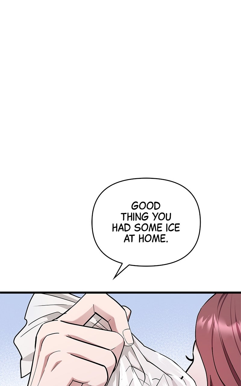 Have an Affair, With Me Episode 19 page 1 - 
