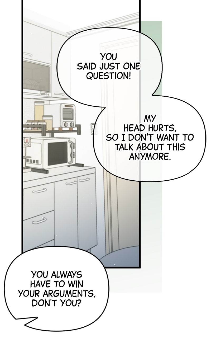 Have an Affair, With Me Episode 19 page 12 - 