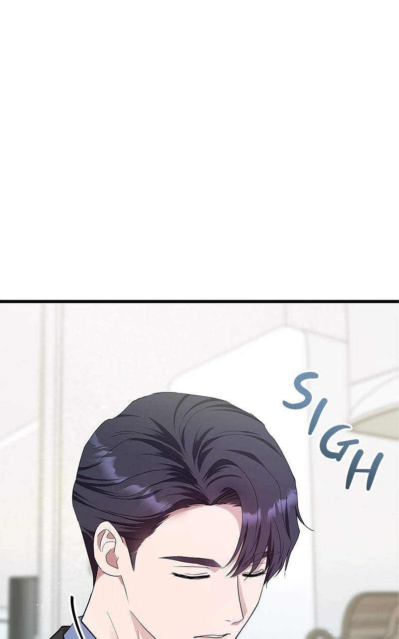 Have an Affair, With Me Episode 19 page 13 - 