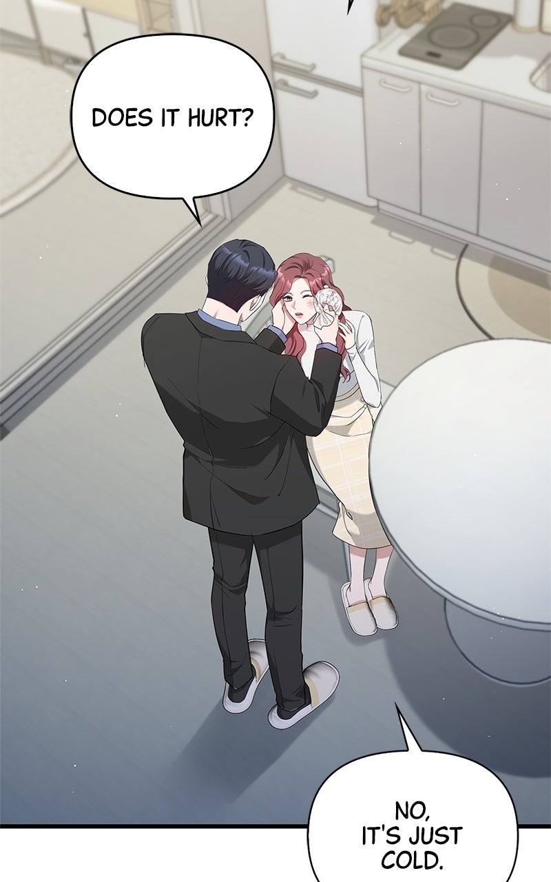 Have an Affair, With Me Episode 19 page 3 - 