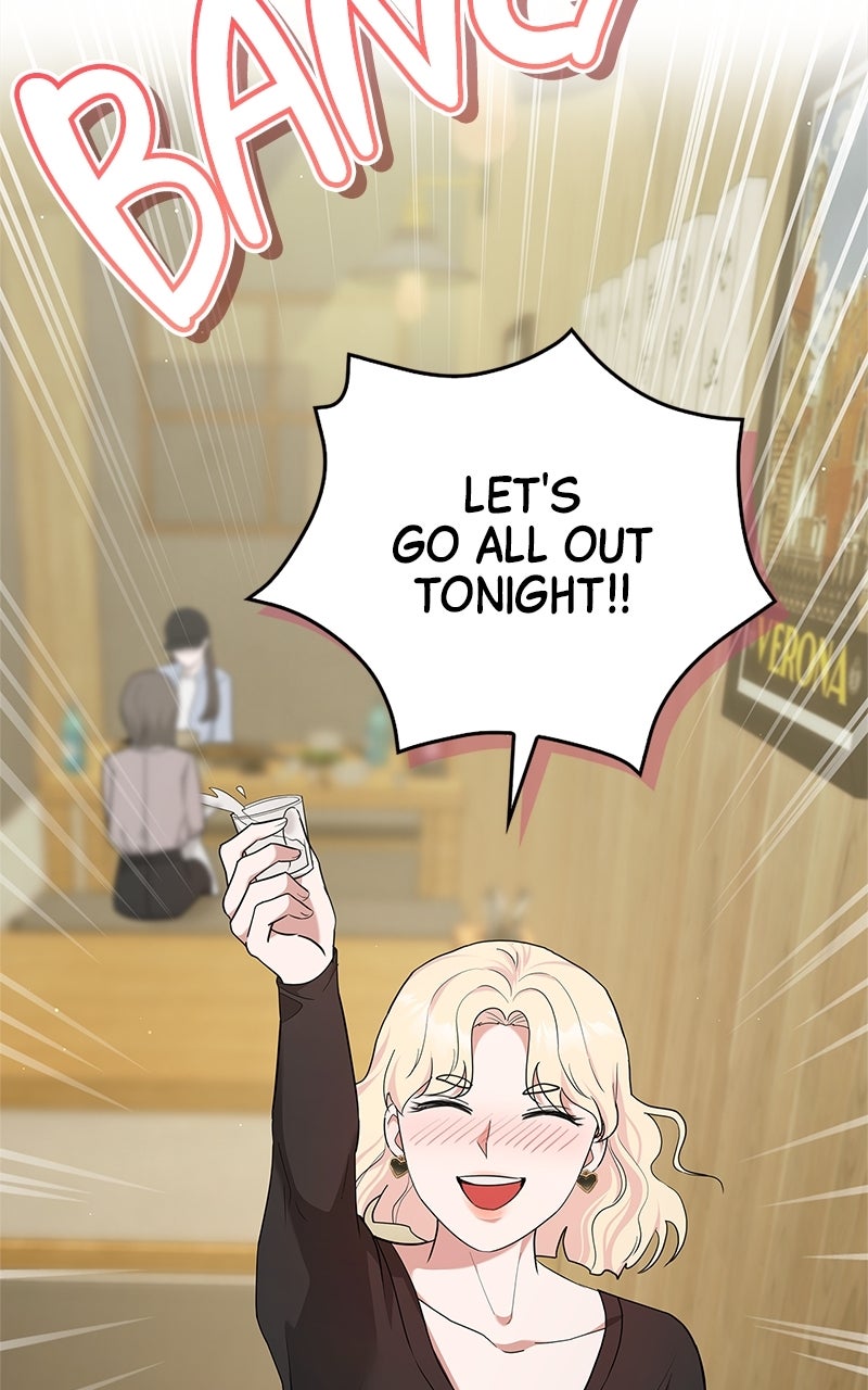 Have an Affair, With Me Episode 19 page 22 - 