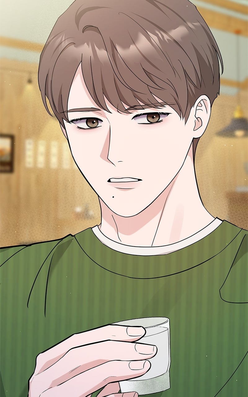 Have an Affair, With Me Episode 19 page 26 - 
