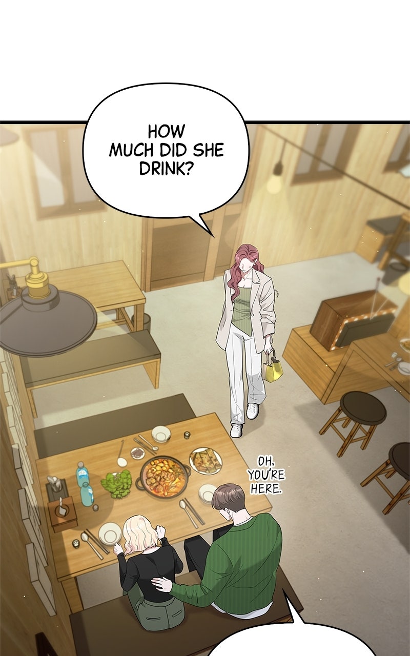 Have an Affair, With Me Episode 19 page 28 - 