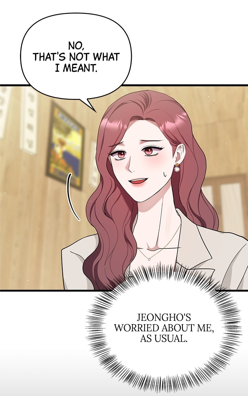 Have an Affair, With Me Episode 19 page 37 - 