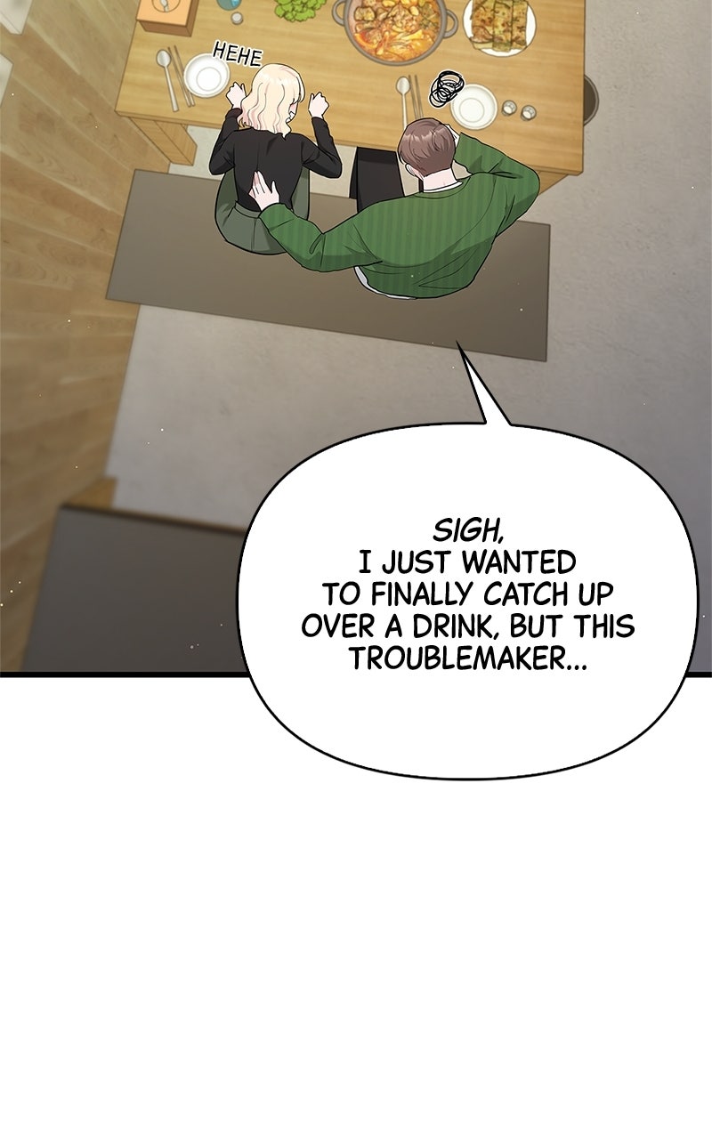 Have an Affair, With Me Episode 19 page 48 - 