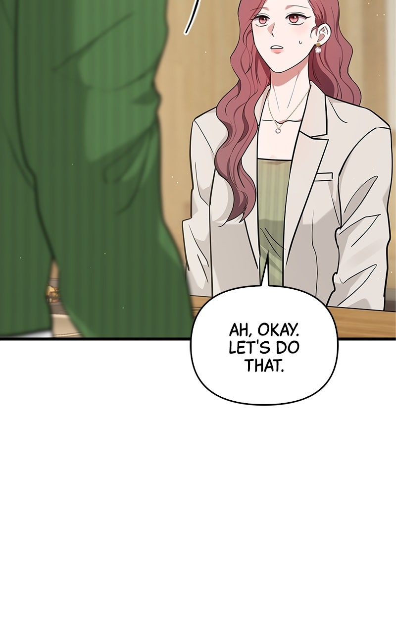 Have an Affair, With Me Episode 19 page 50 - 