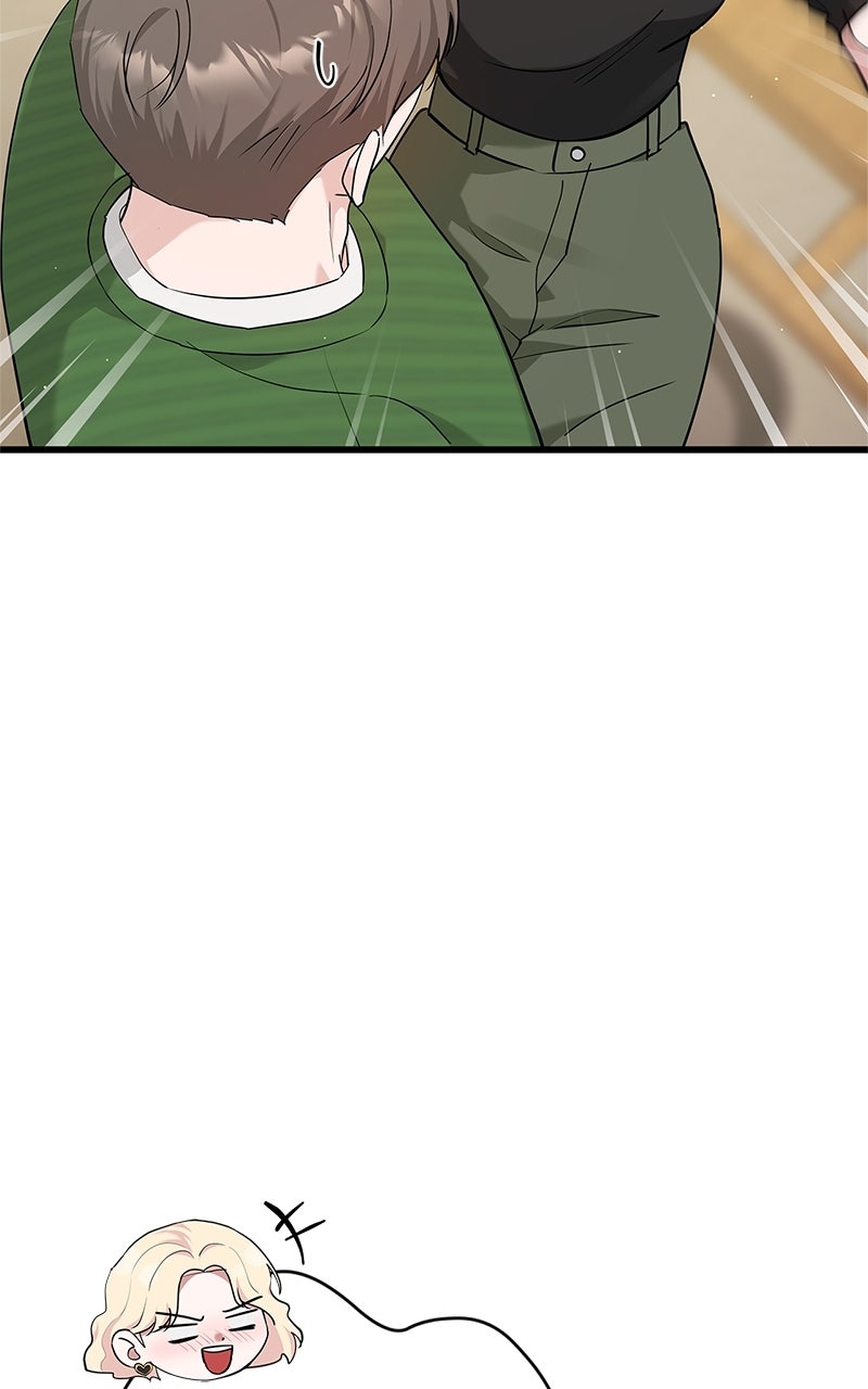 Have an Affair, With Me Episode 19 page 52 - 