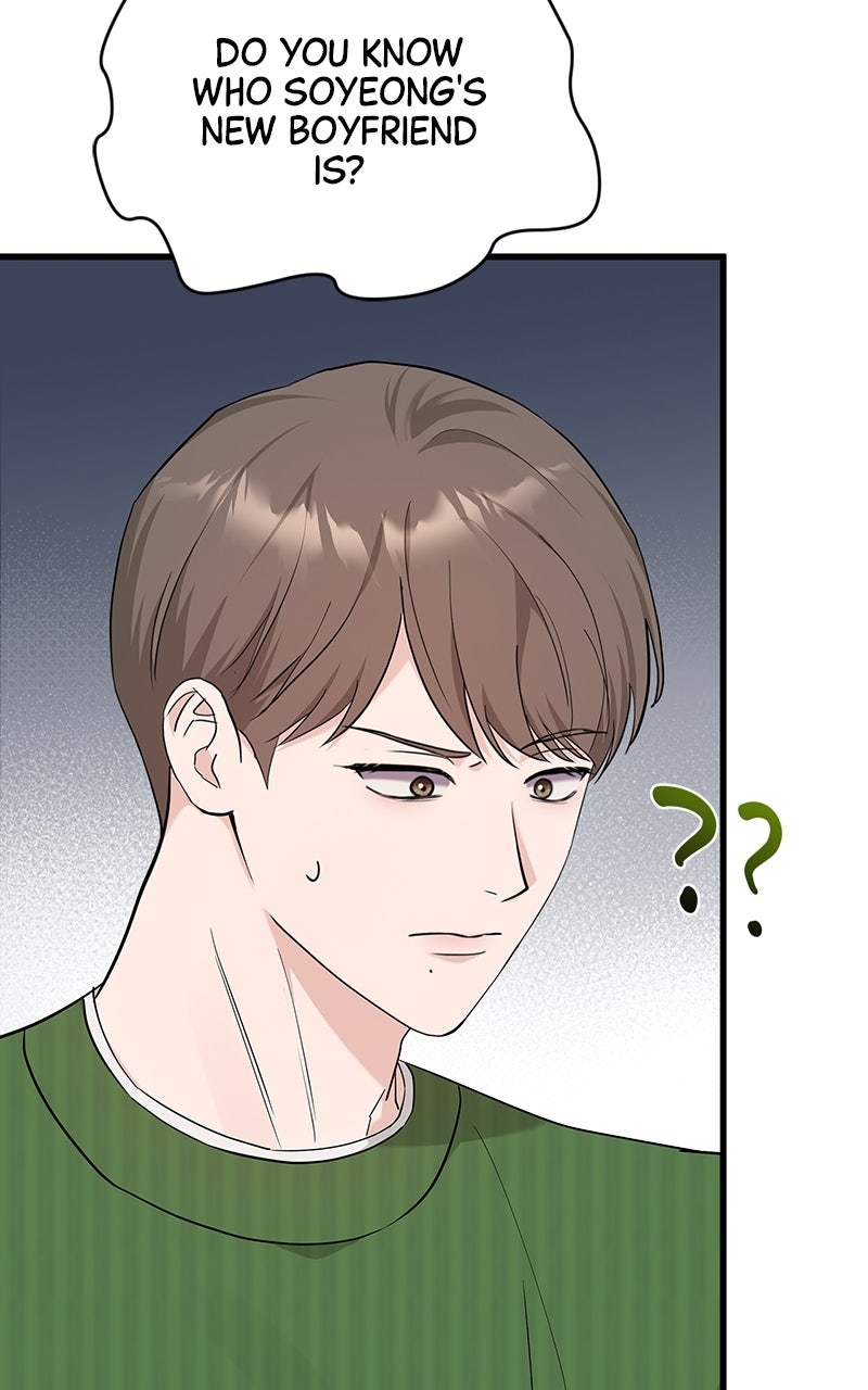 Have an Affair, With Me Episode 19 page 53 - 