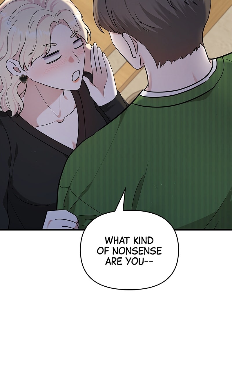 Have an Affair, With Me Episode 19 page 56 - 