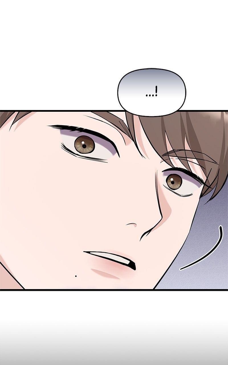 Have an Affair, With Me Episode 19 page 57 - 