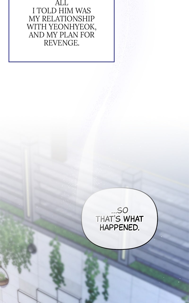 Have an Affair, With Me Episode 19 page 64 - 
