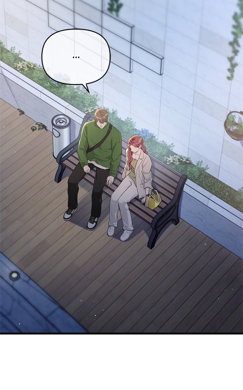 Have an Affair, With Me Episode 19 page 65 - 