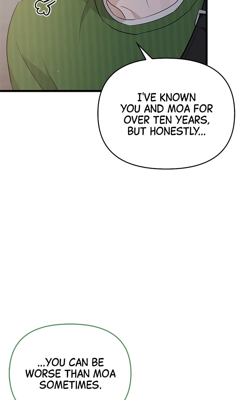 Have an Affair, With Me Episode 19 page 67 - 
