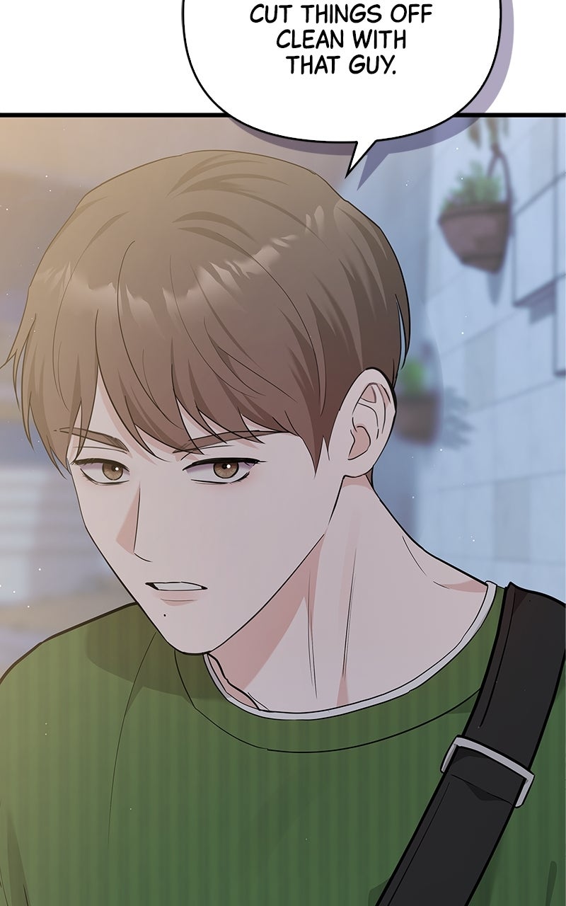 Have an Affair, With Me Episode 19 page 70 - 