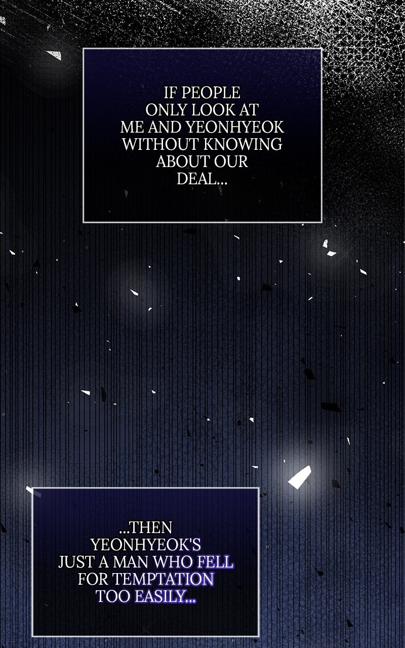 Have an Affair, With Me Episode 19 page 75 - 