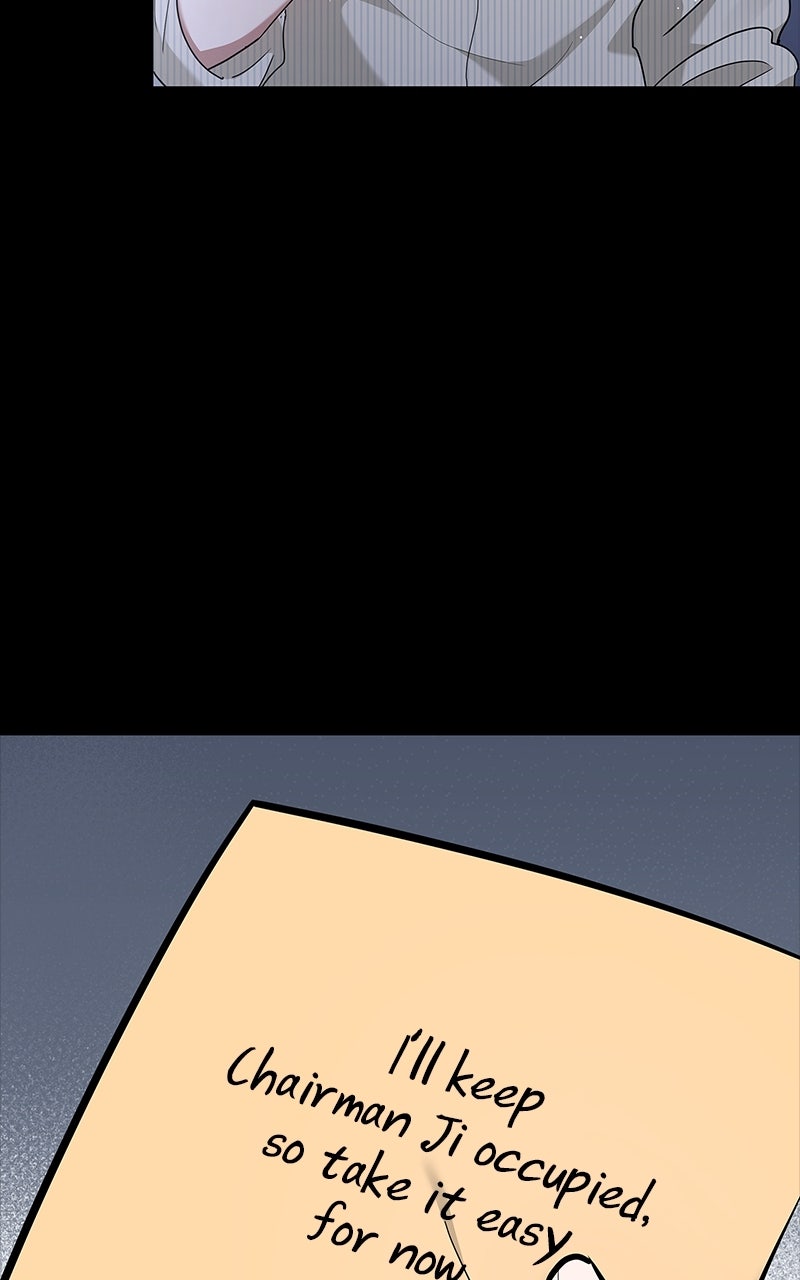 Have an Affair, With Me Episode 19 page 84 - 