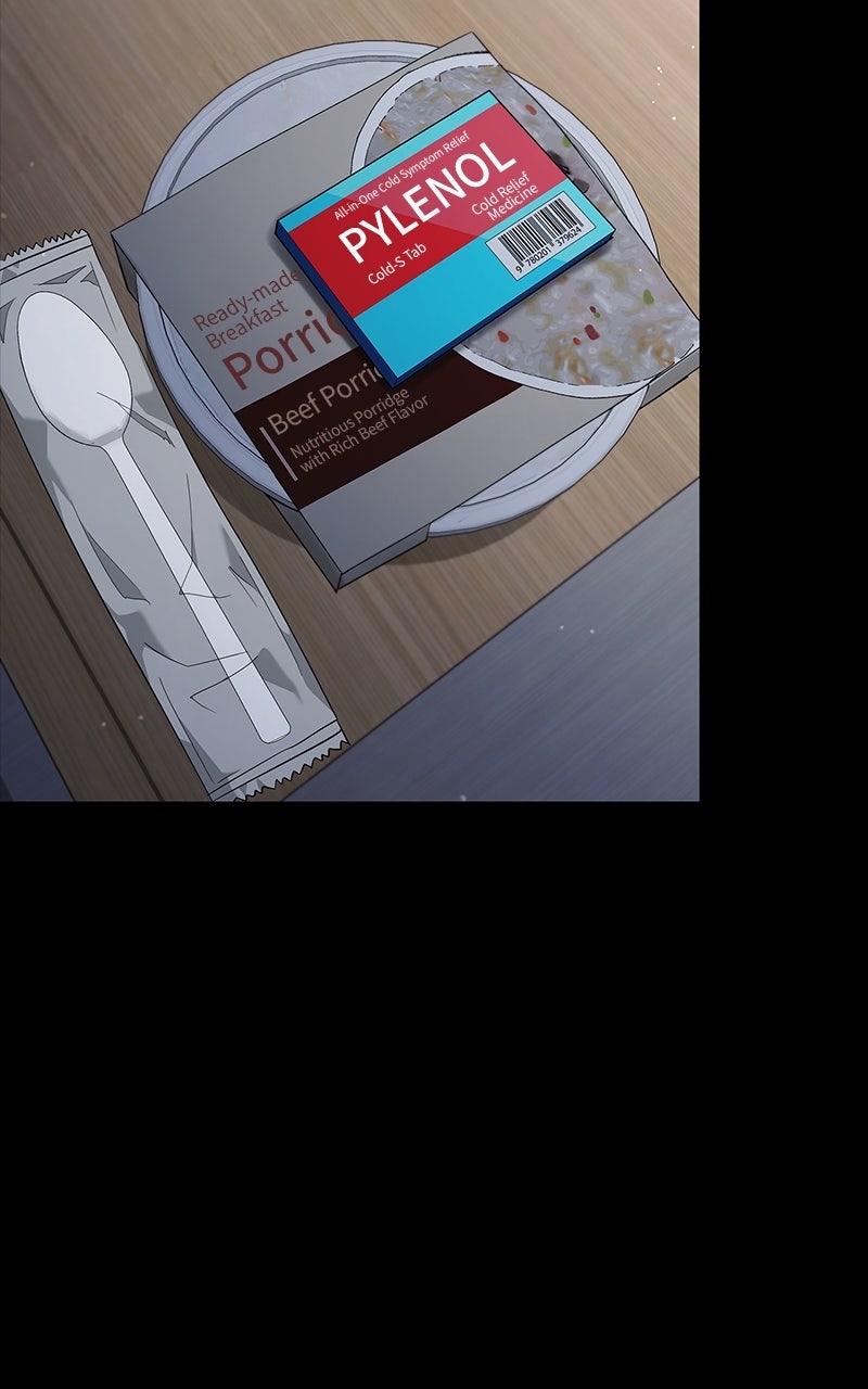 Have an Affair, With Me Episode 19 page 86 - 
